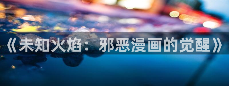 韩漫漫画双男主免费观看