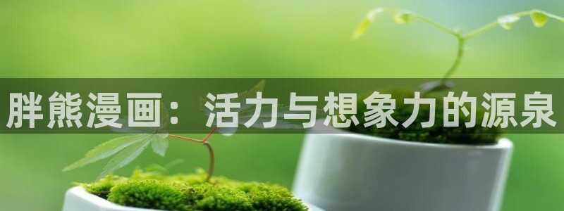 韩漫免费阅读歪歪漫画